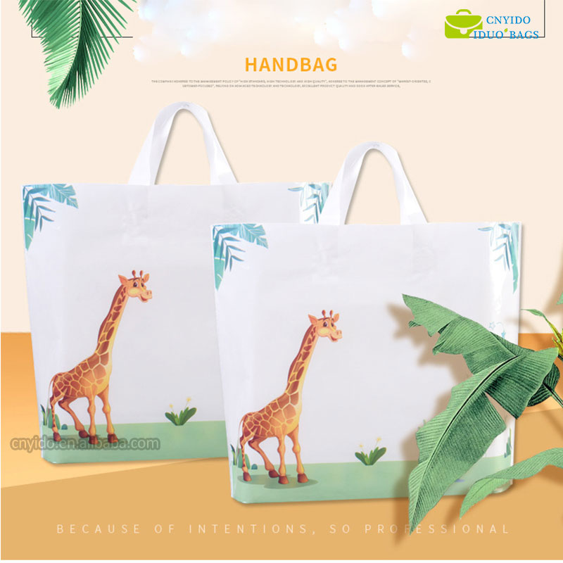 Shopping Bag